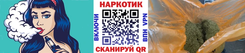  КОКАИН Арск