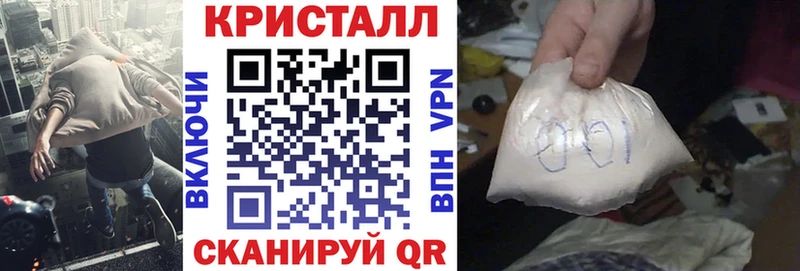 где купить наркоту  Арск  АМФЕТАМИН Розовый 