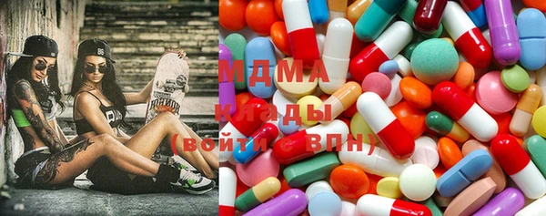 гашишное масло Арсеньев