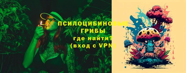 мяу мяу мука Армянск