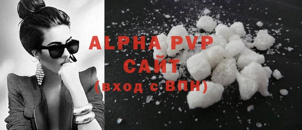 mdma Остров