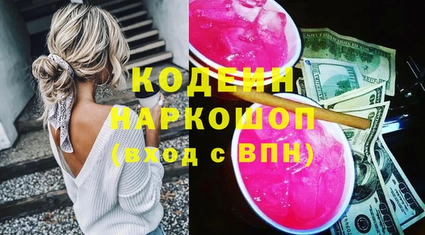 mdma Остров