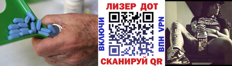площадка клад  Арск  ЛСД экстази ecstasy 
