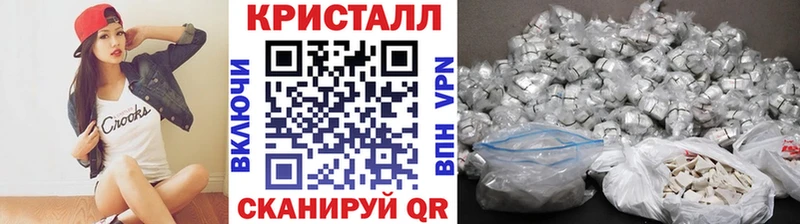 ОМГ ОМГ как войти Арск Метамфетамин Декстрометамфетамин 99.9%