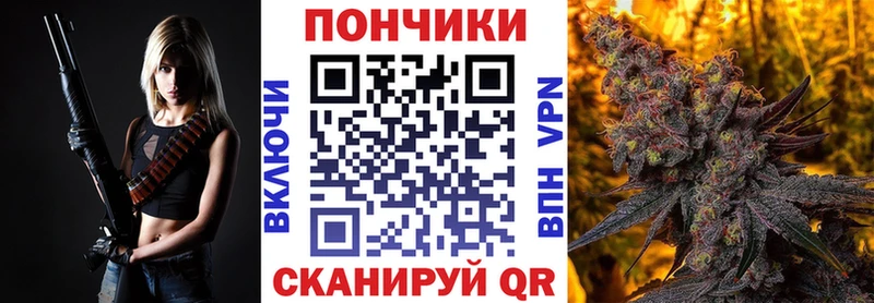 купить наркотик  Арск  Конопля тримм 